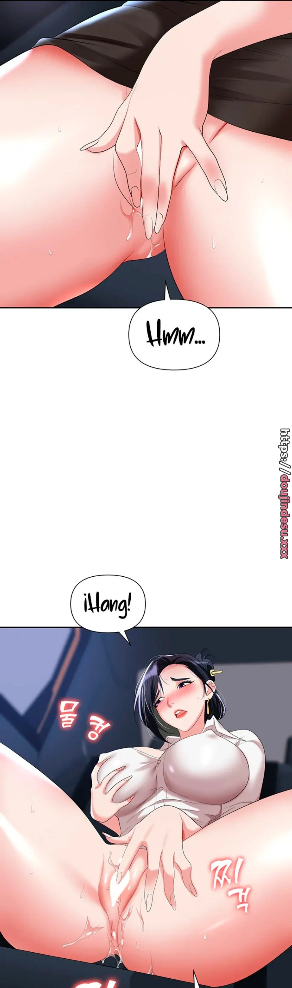 image-komik-trap-park-min-chapter-16-35/51