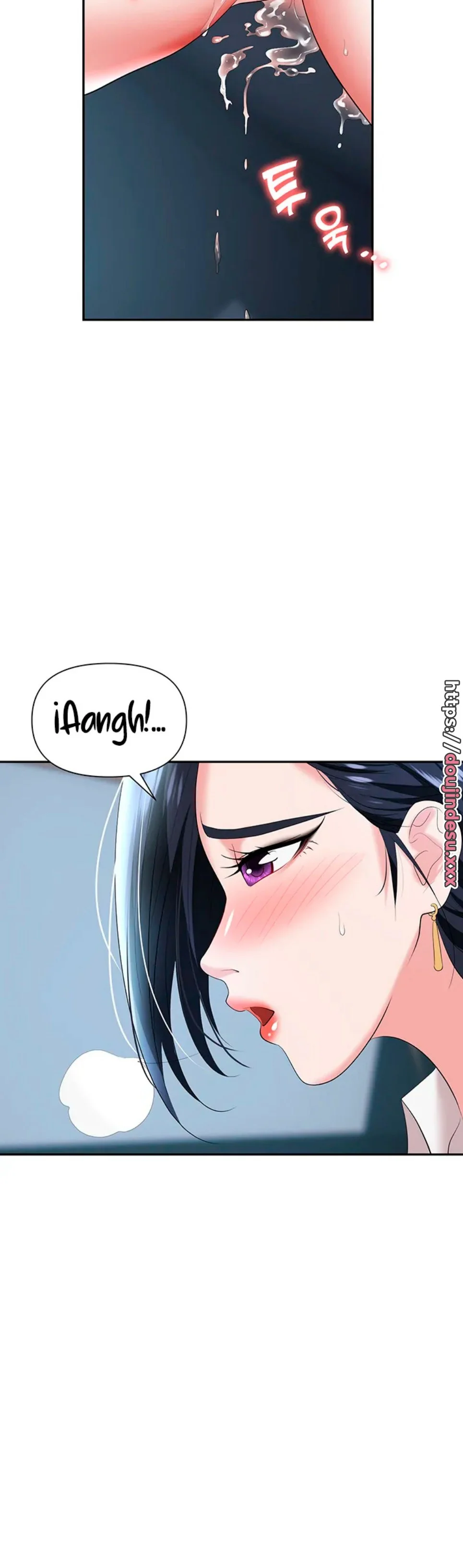 image-komik-trap-park-min-chapter-16-37/51