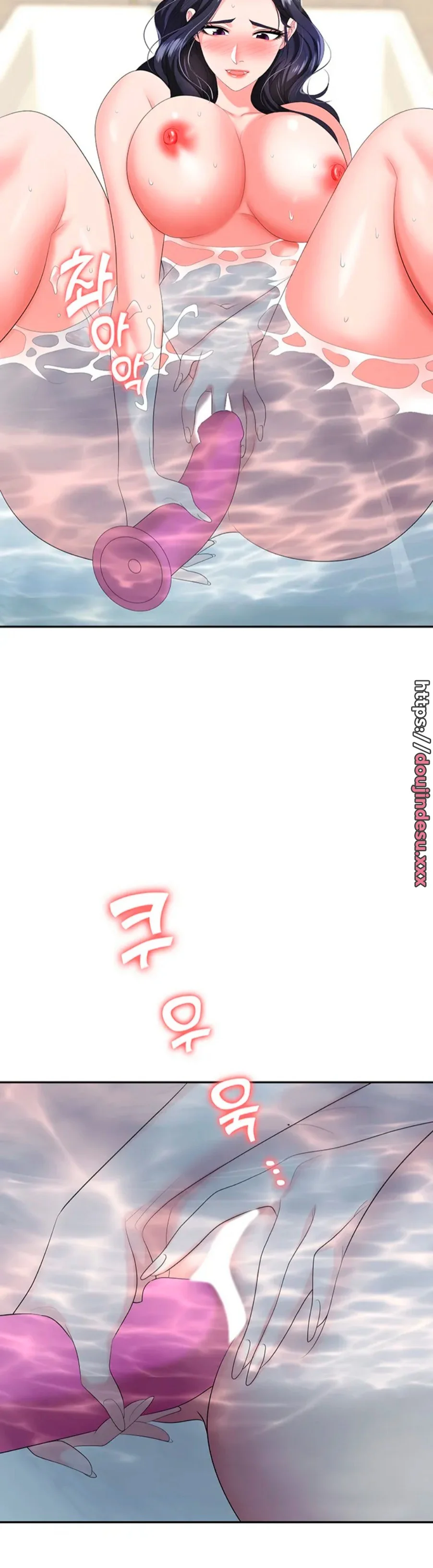 image-komik-trap-park-min-chapter-16-42/51