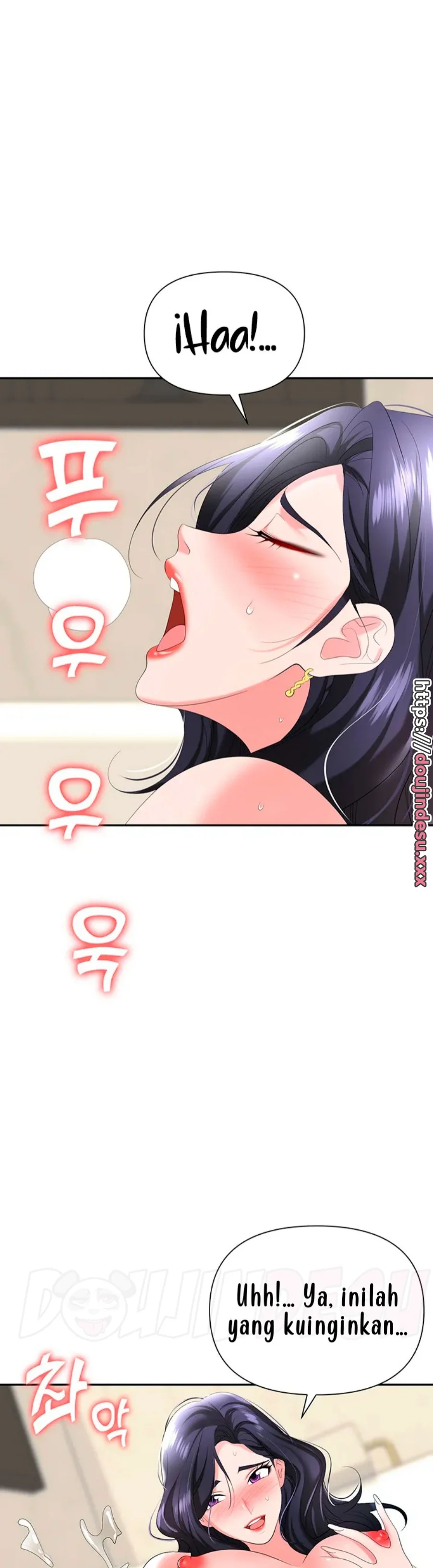 image-komik-trap-park-min-chapter-16-43/51