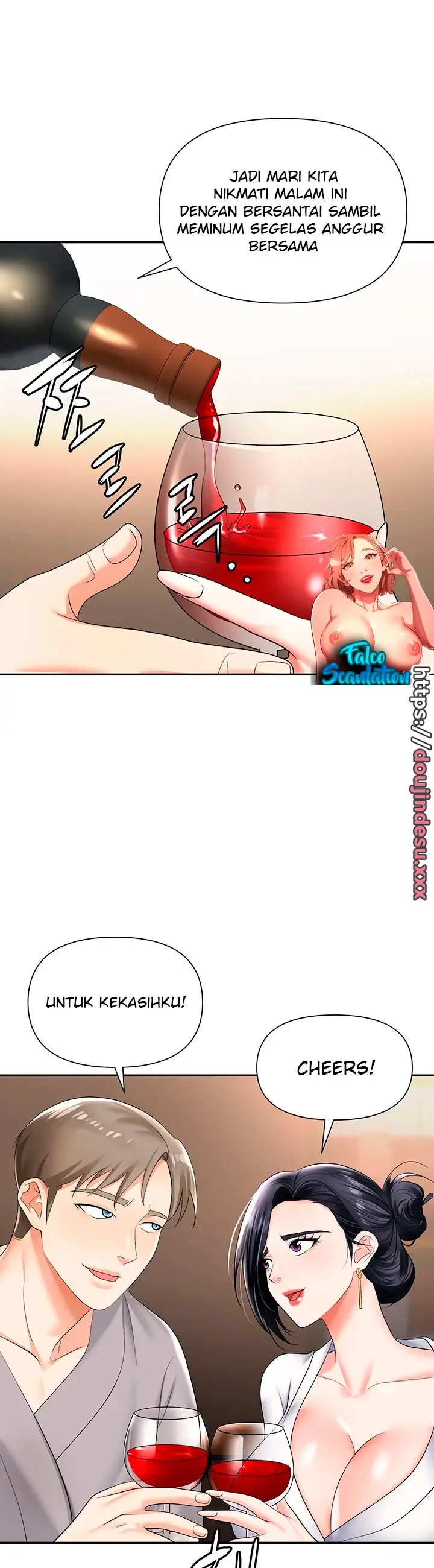 image-komik-trap-park-min-chapter-17-10/12