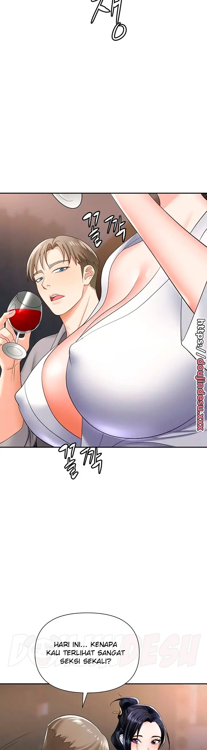 image-komik-trap-park-min-chapter-17-11/12