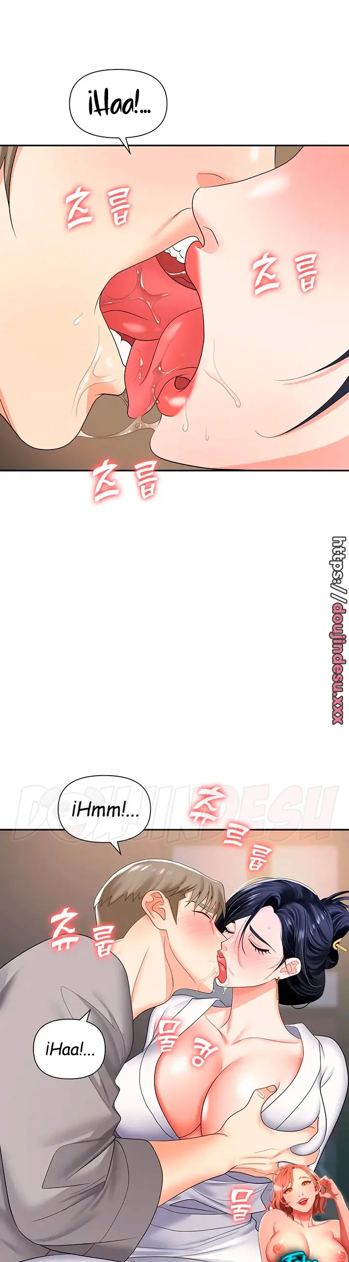 image-komik-trap-park-min-chapter-17-13/54