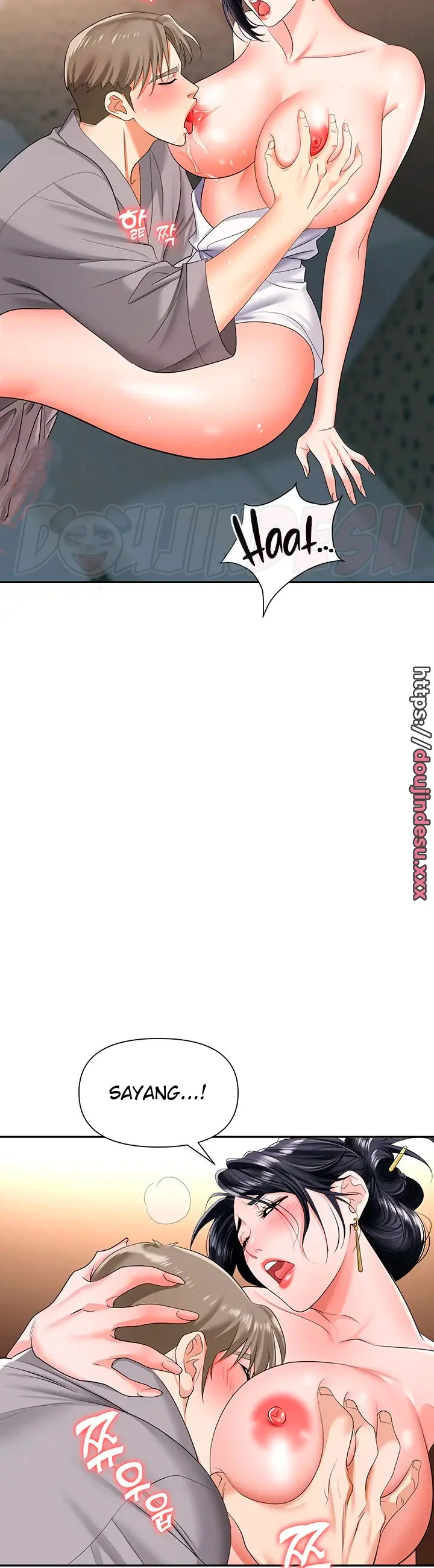 image-komik-trap-park-min-chapter-17-17/54