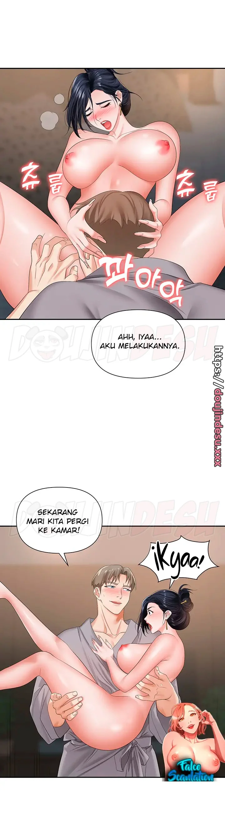 image-komik-trap-park-min-chapter-17-20/54