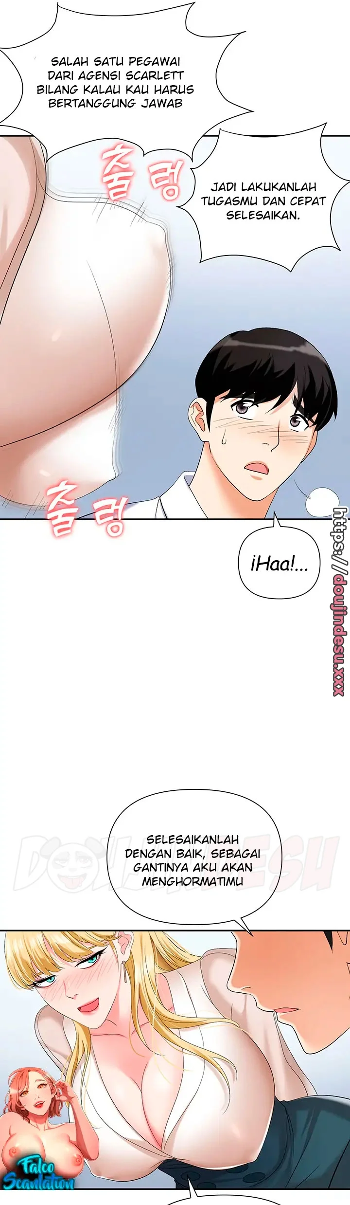 image-komik-trap-park-min-chapter-17-45/54