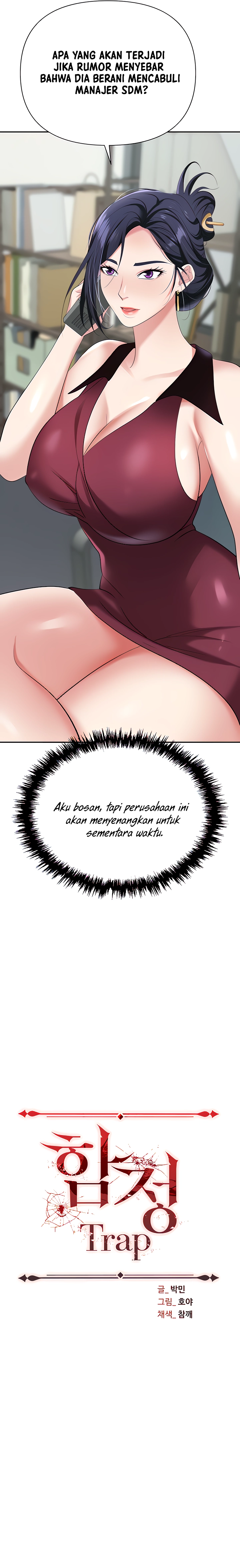 image-komik-trap-park-min-chapter-18-2/33