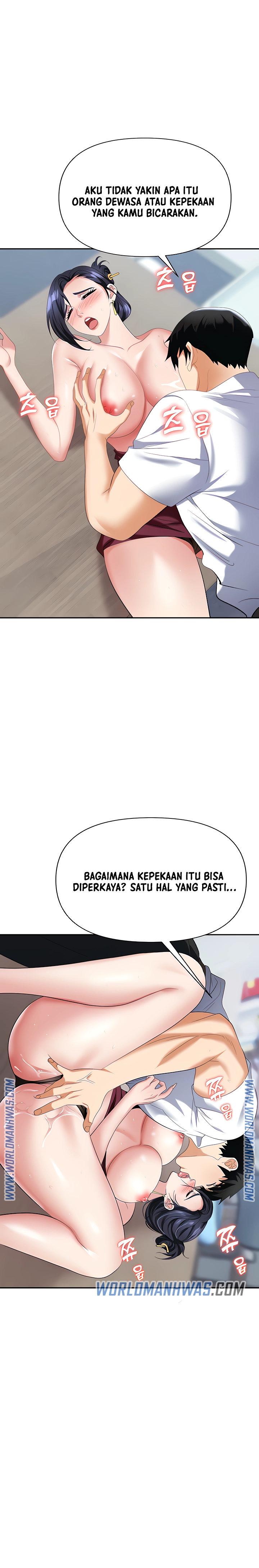 image-komik-trap-park-min-chapter-18-26/33