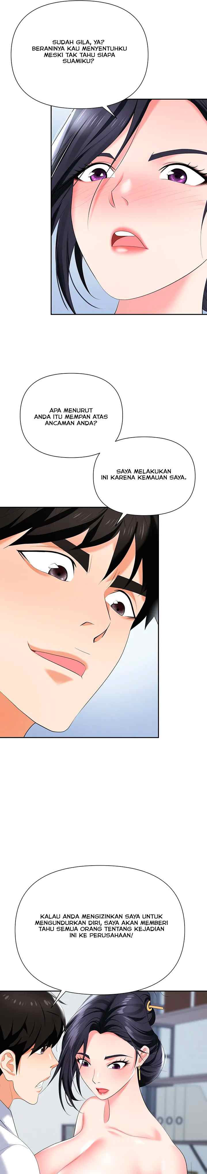 image-komik-trap-park-min-chapter-18-29/33