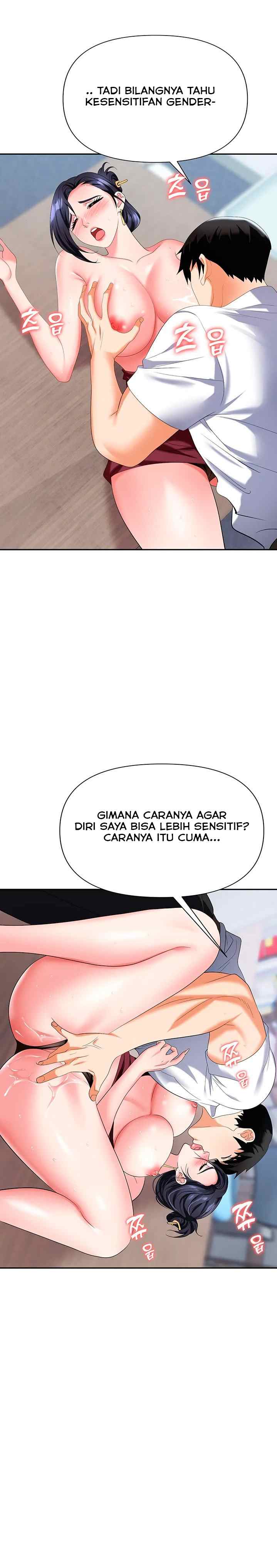 image-komik-trap-park-min-chapter-18-31/33