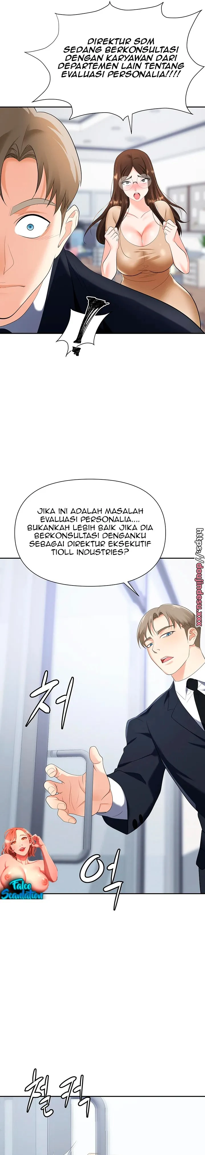 image-komik-trap-park-min-chapter-19-12/31