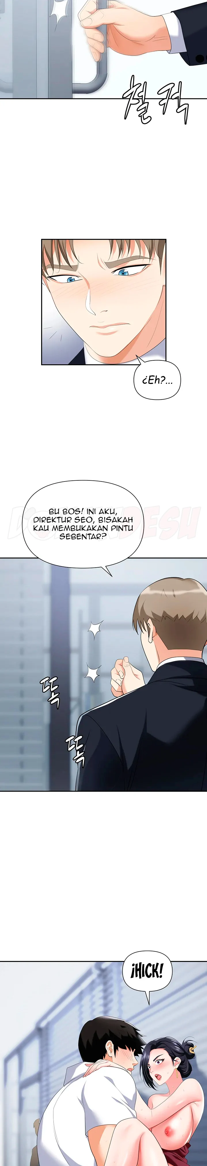 image-komik-trap-park-min-chapter-19-13/31