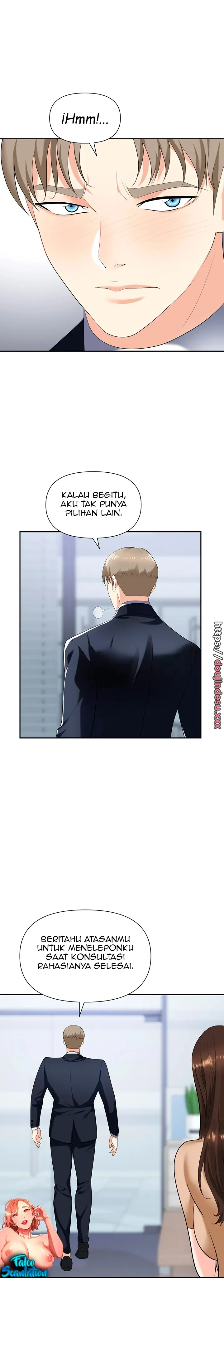 image-komik-trap-park-min-chapter-19-17/31