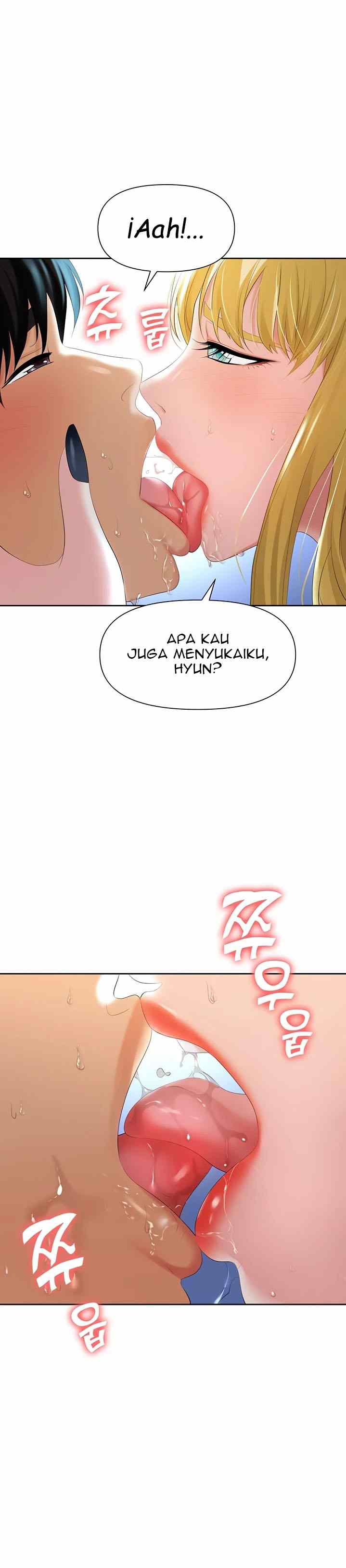 image-komik-trap-park-min-chapter-2-5/39