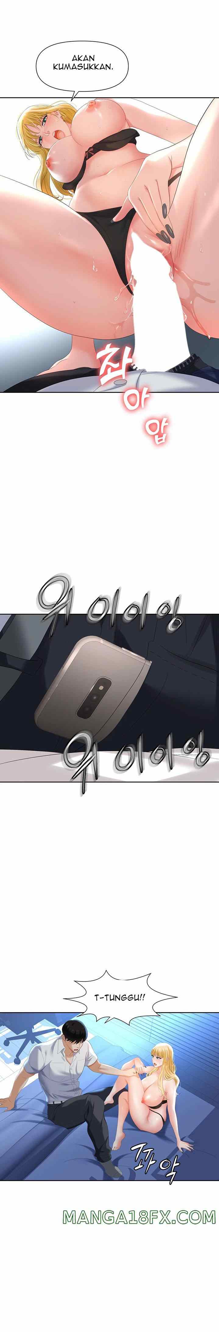 image-komik-trap-park-min-chapter-2-12/39