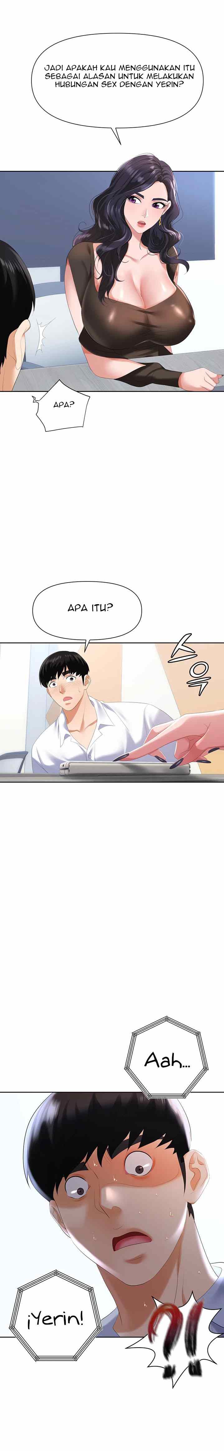 image-komik-trap-park-min-chapter-2-28/39