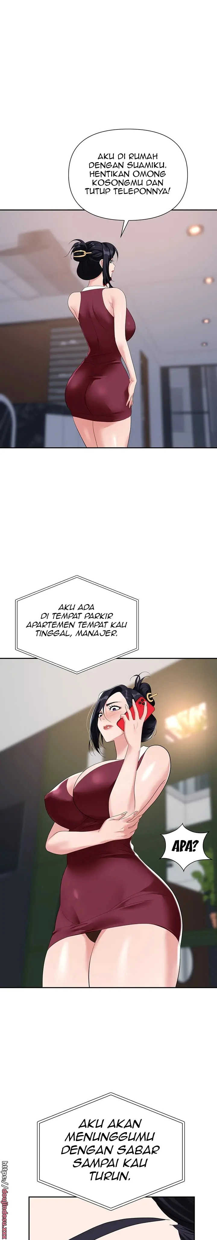 image-komik-trap-park-min-chapter-21-12/31