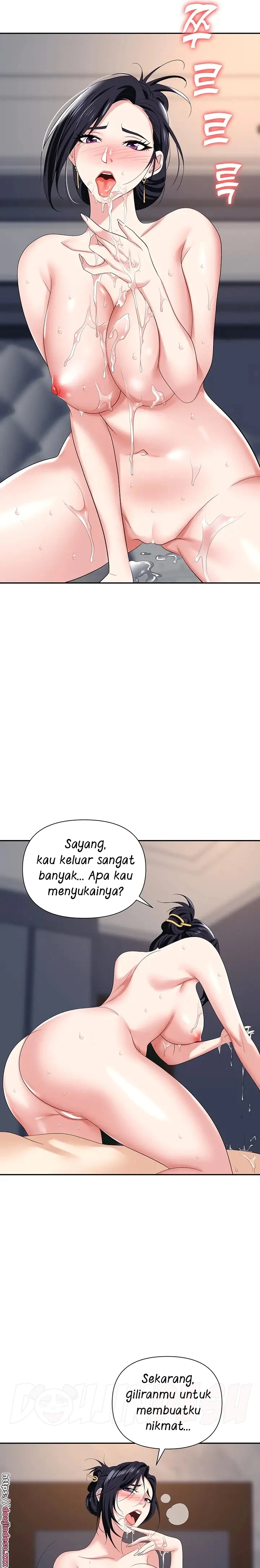 image-komik-trap-park-min-chapter-21-24/31