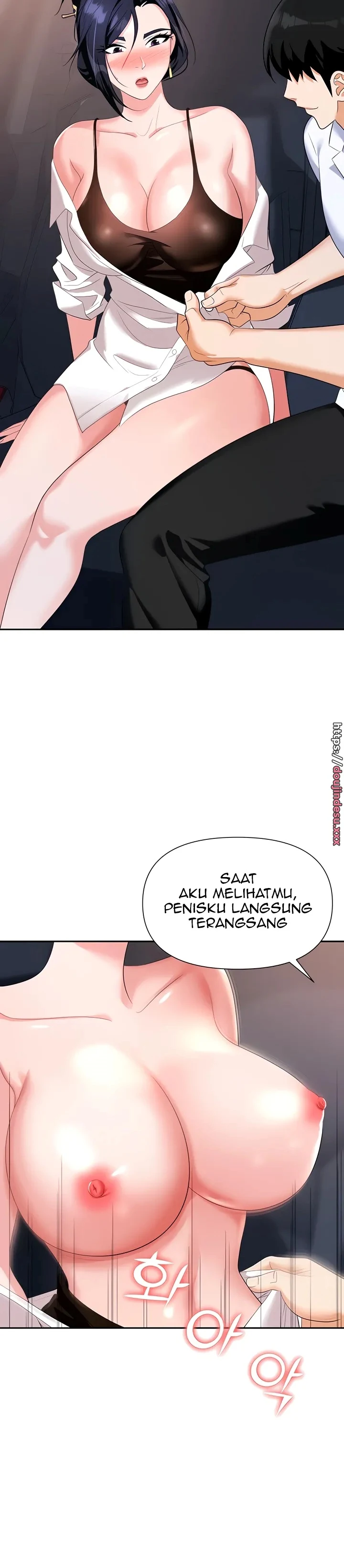 image-komik-trap-park-min-chapter-22-5/10