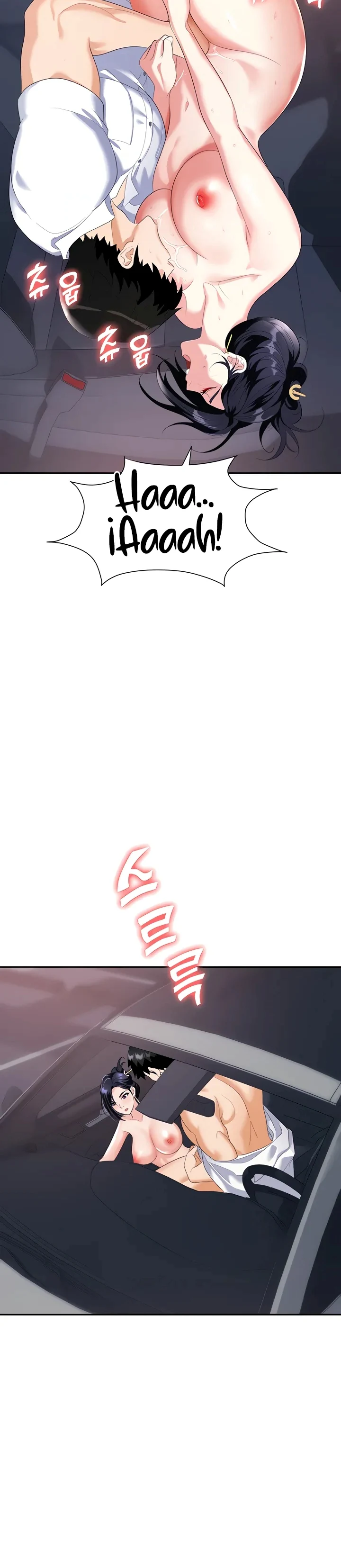 image-komik-trap-park-min-chapter-22-8/10