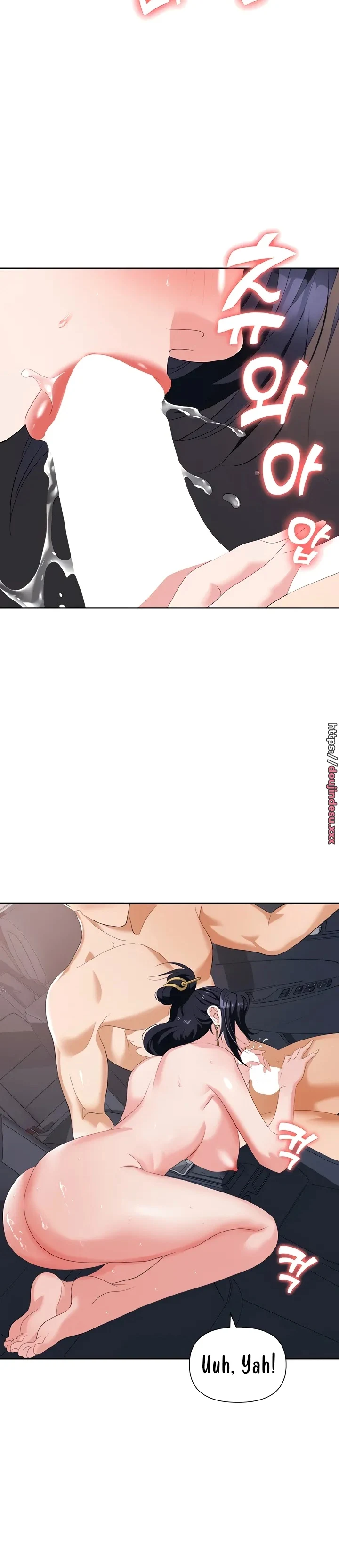 image-komik-trap-park-min-chapter-22-11/40