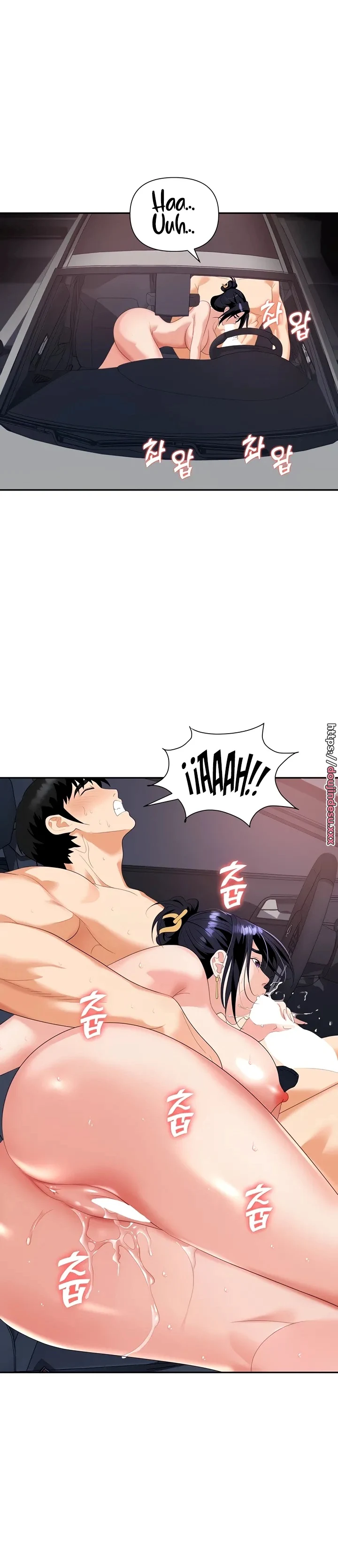 image-komik-trap-park-min-chapter-22-13/40