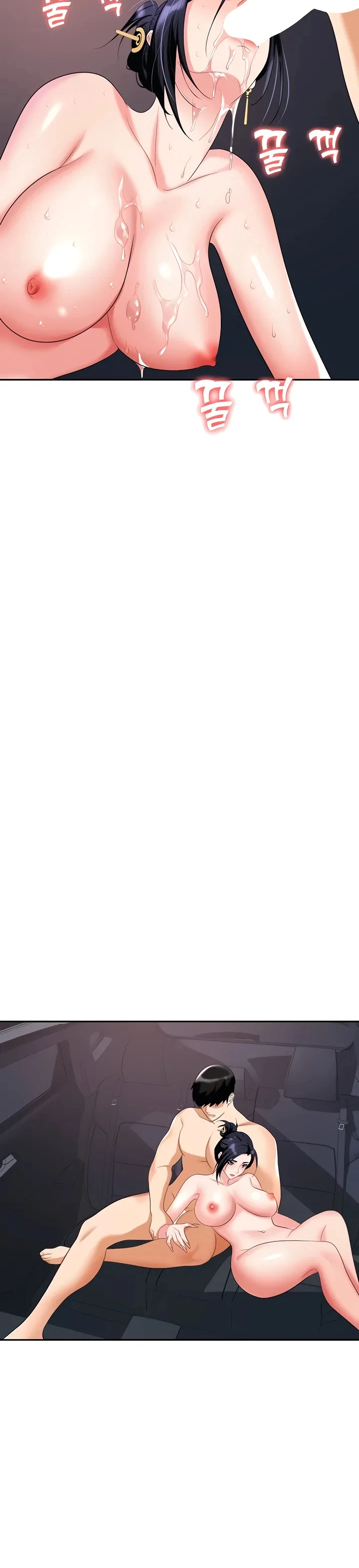 image-komik-trap-park-min-chapter-22-32/40