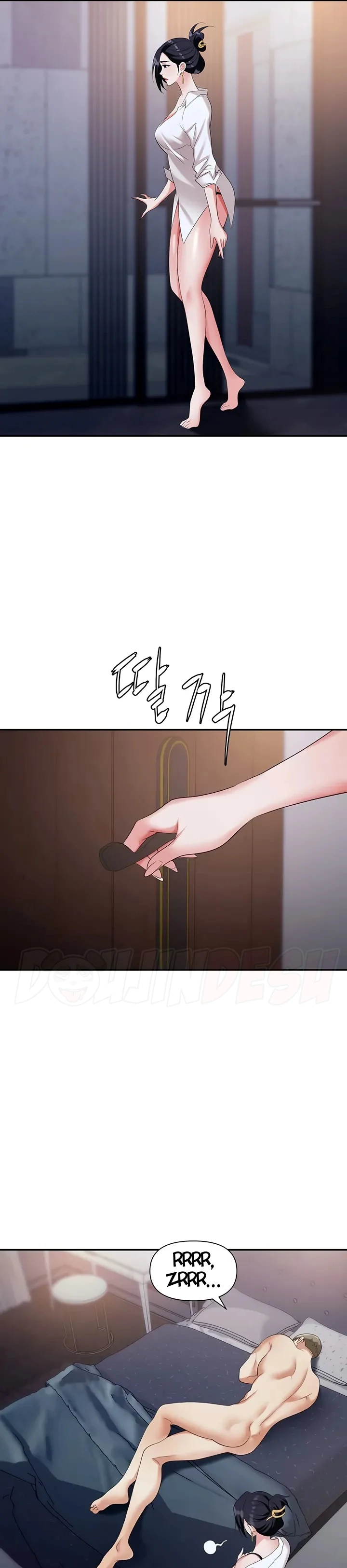 image-komik-trap-park-min-chapter-23-4/14