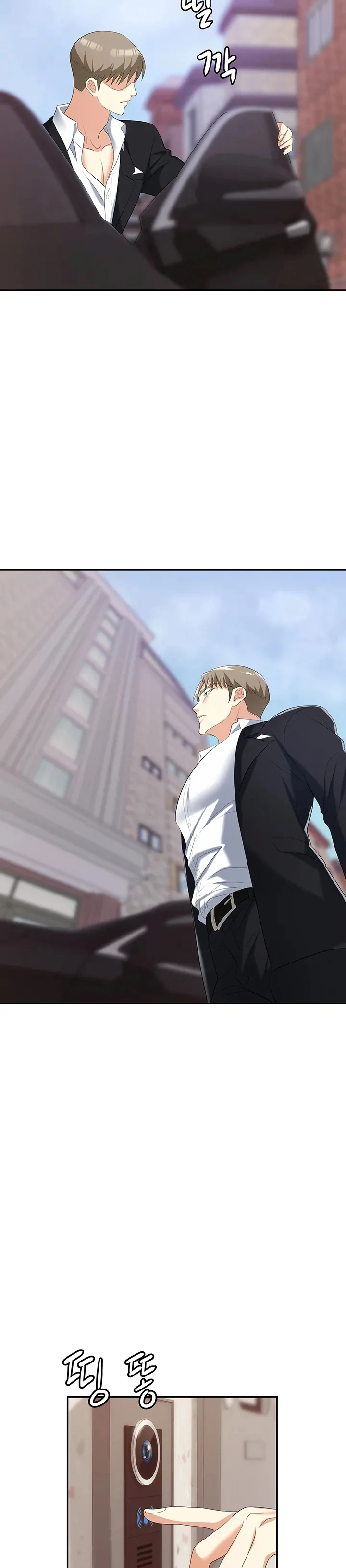 image-komik-trap-park-min-chapter-23-10/14