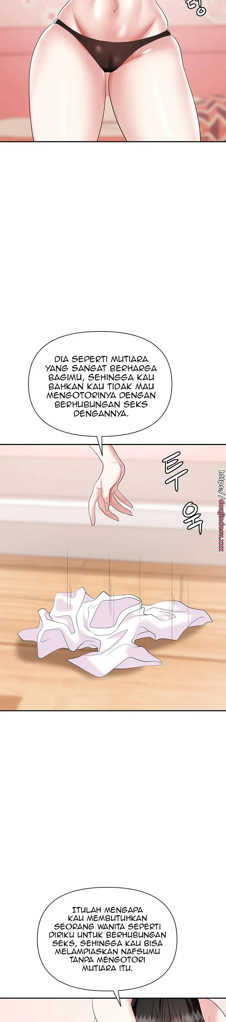 image-komik-trap-park-min-chapter-23-17/45