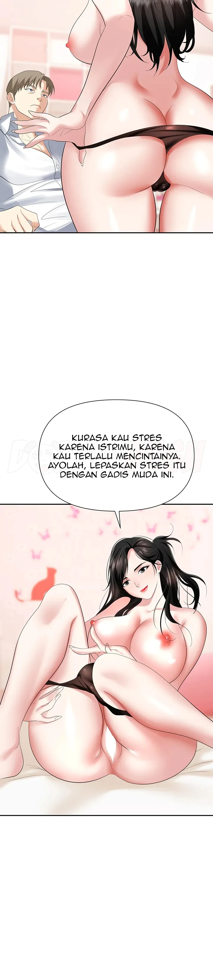 image-komik-trap-park-min-chapter-23-18/45