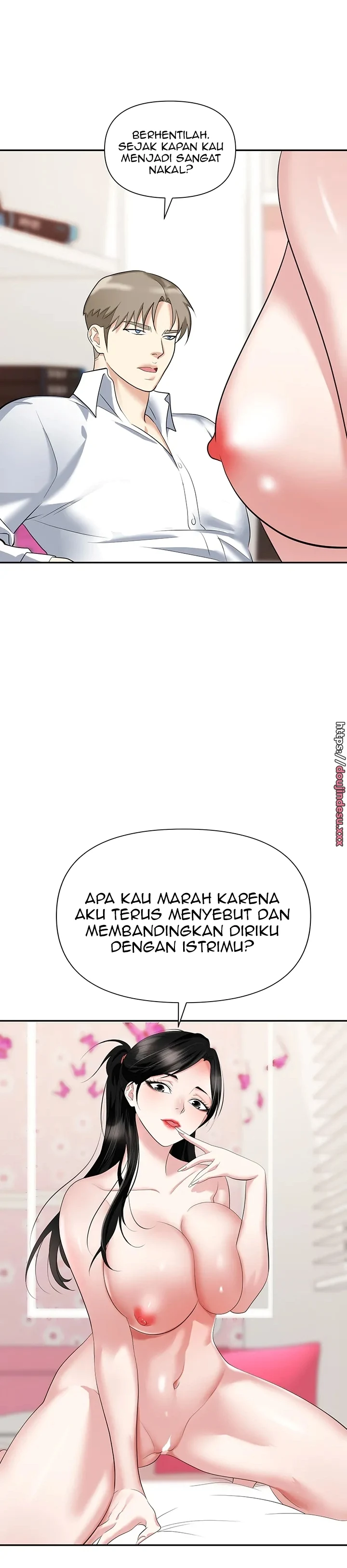image-komik-trap-park-min-chapter-23-19/45