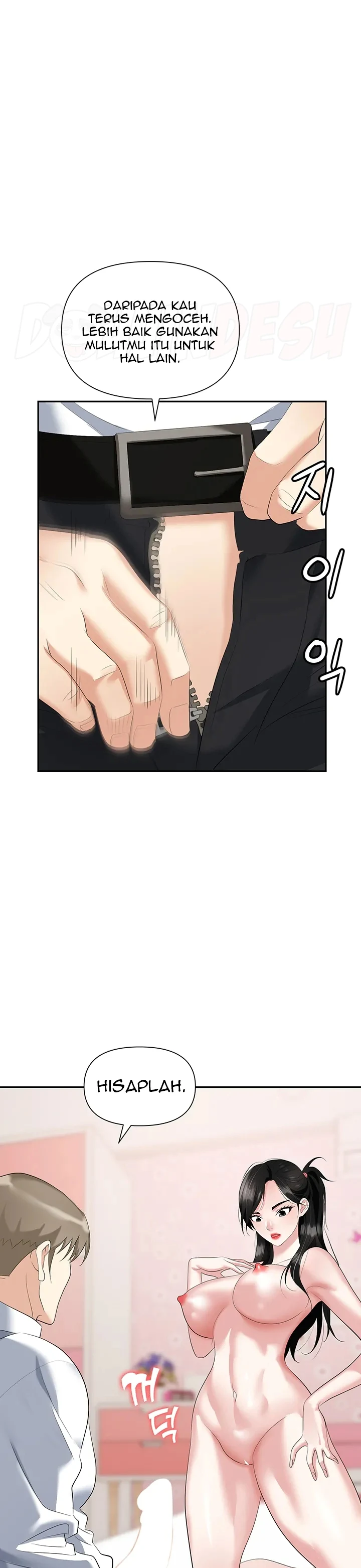 image-komik-trap-park-min-chapter-23-20/45