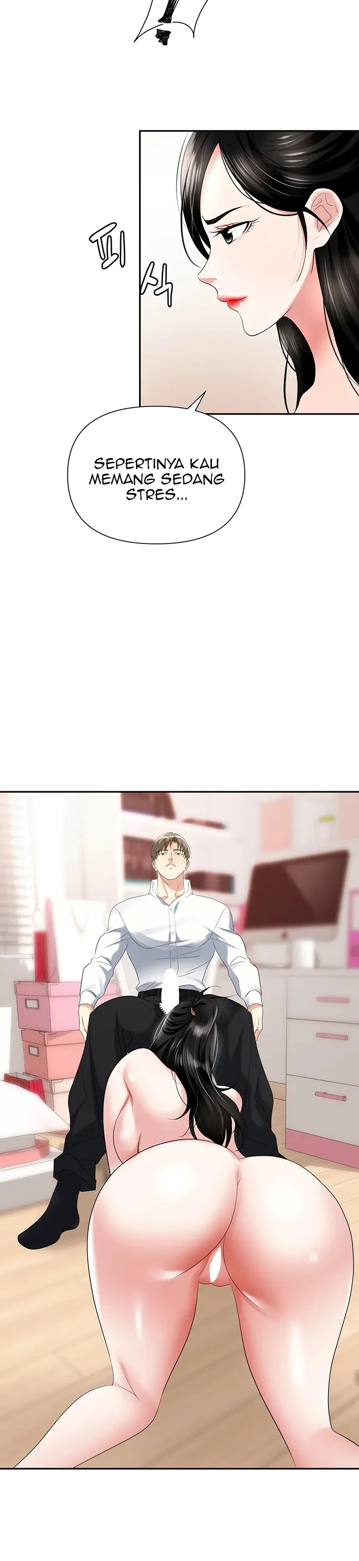 image-komik-trap-park-min-chapter-23-22/45