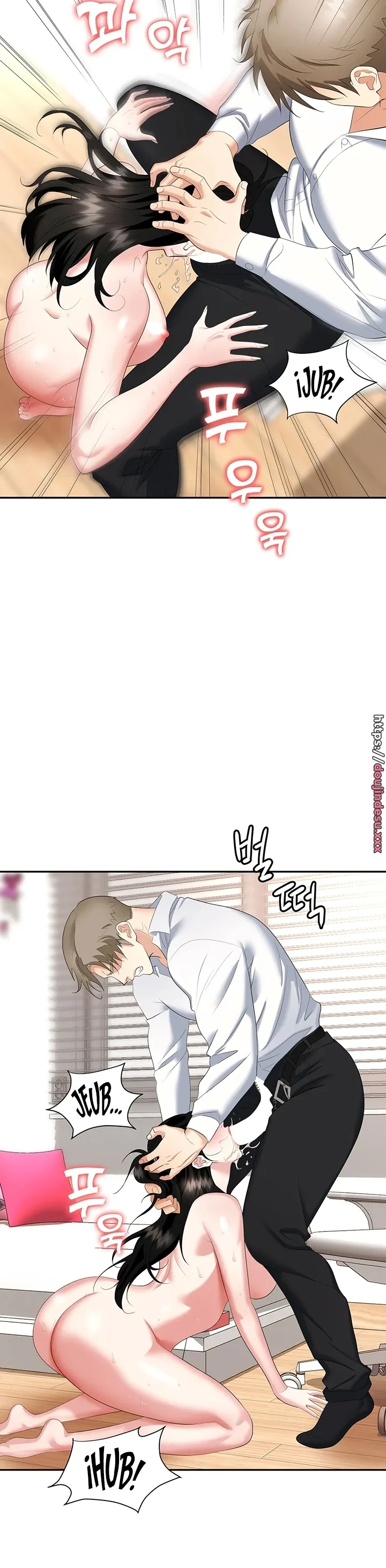 image-komik-trap-park-min-chapter-23-25/45