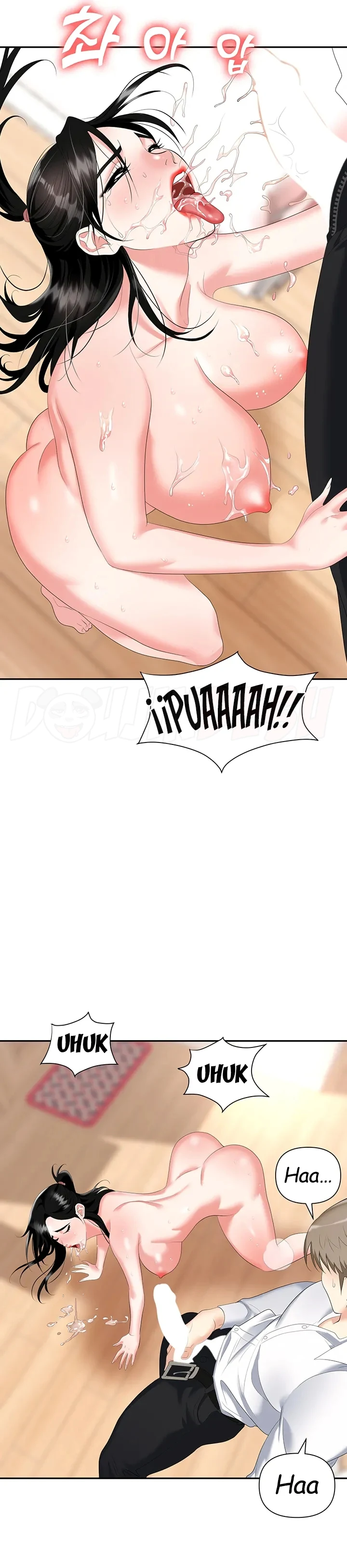 image-komik-trap-park-min-chapter-23-28/45