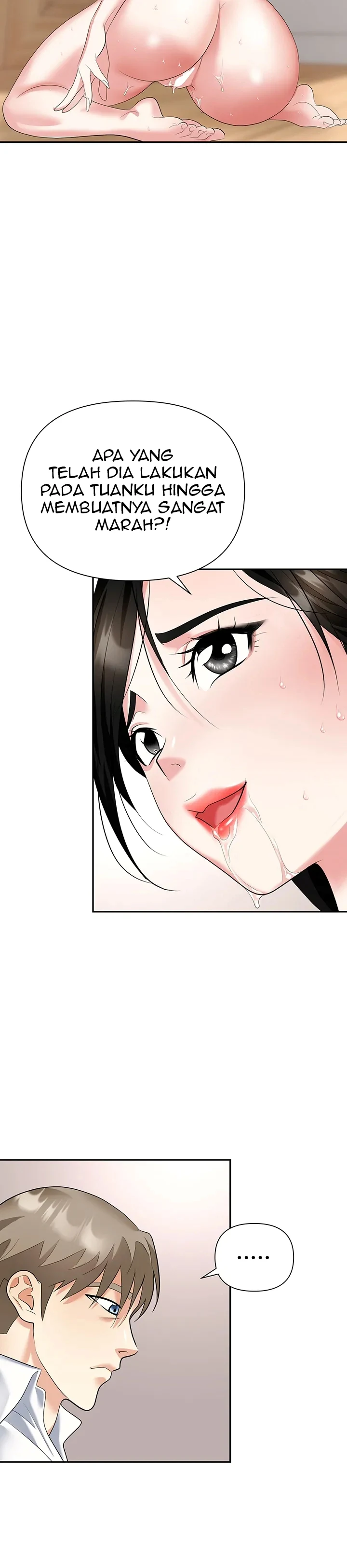 image-komik-trap-park-min-chapter-23-30/45