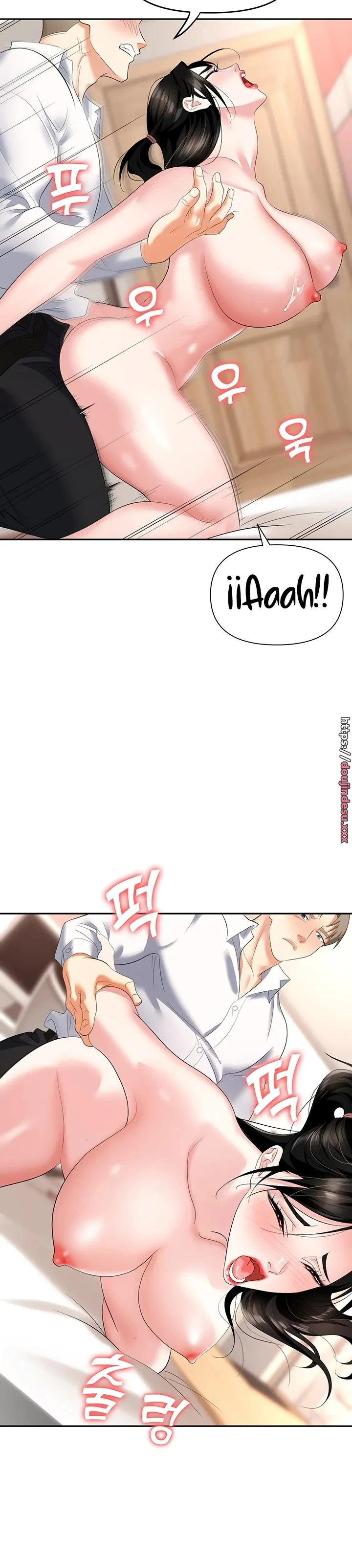 image-komik-trap-park-min-chapter-23-33/45