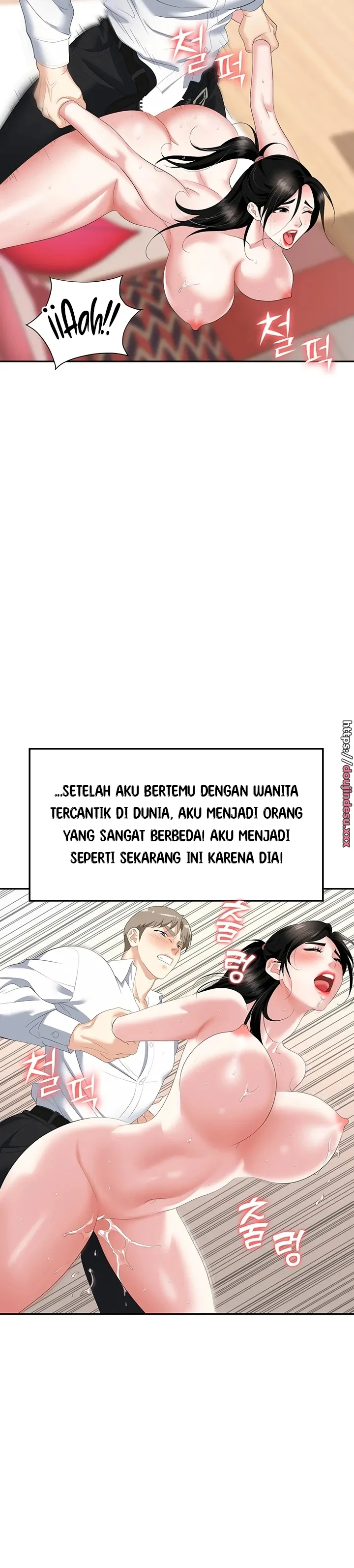 image-komik-trap-park-min-chapter-23-35/45