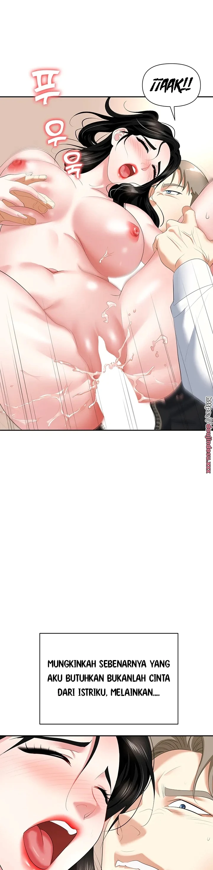 image-komik-trap-park-min-chapter-23-37/45