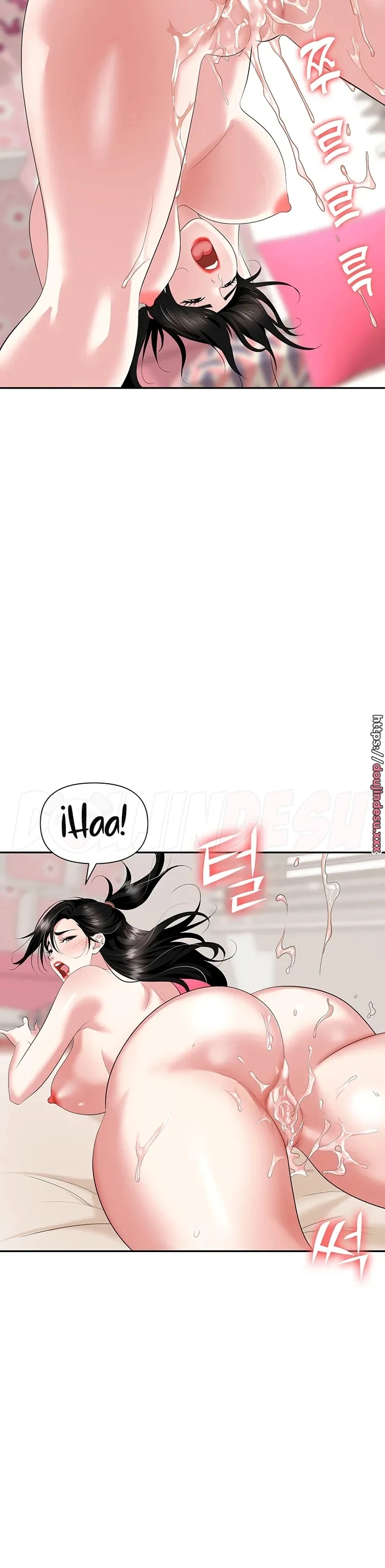 image-komik-trap-park-min-chapter-23-39/45