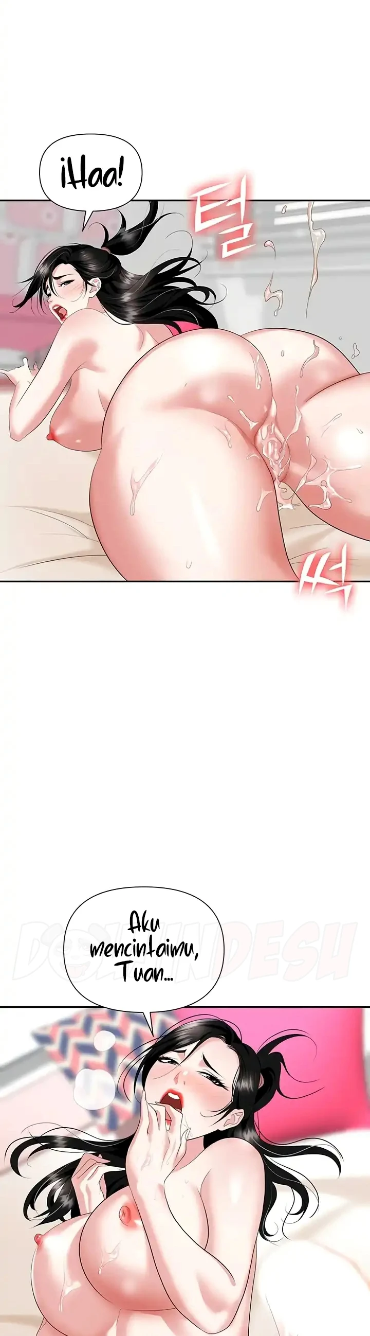 image-komik-trap-park-min-chapter-24-2/58