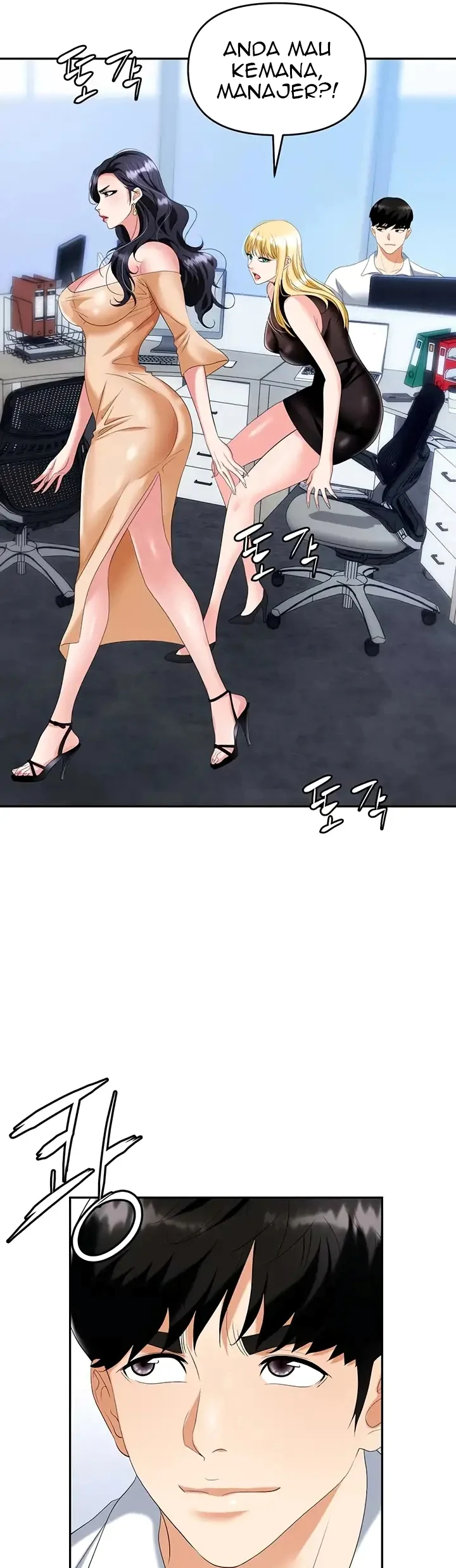 image-komik-trap-park-min-chapter-24-10/58