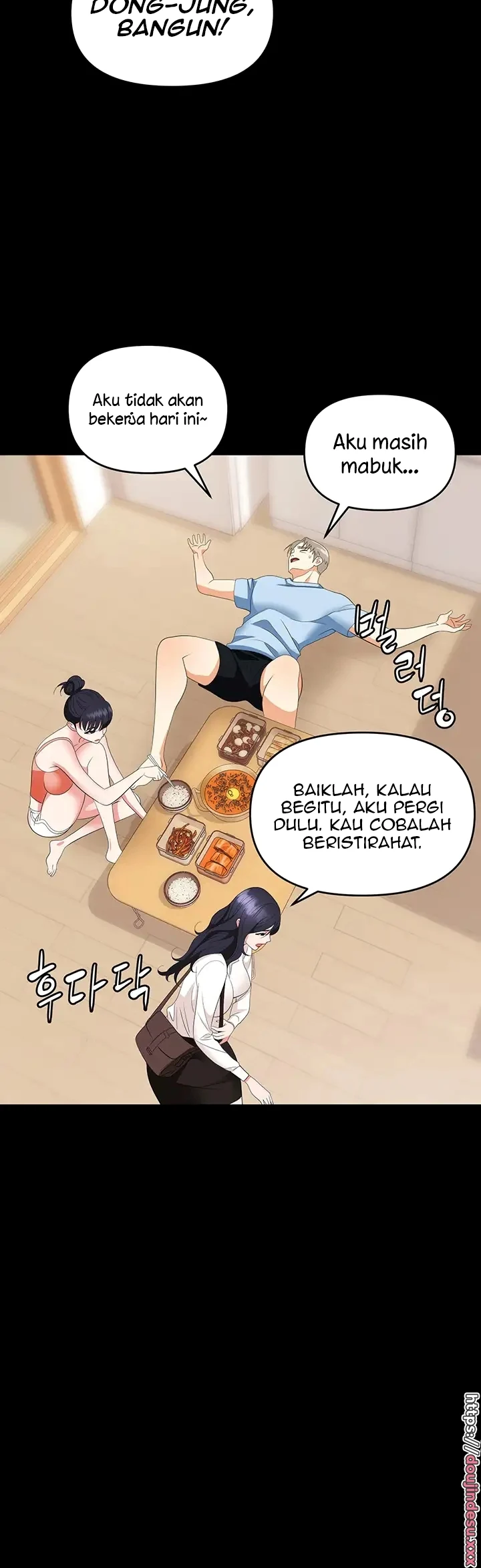 image-komik-trap-park-min-chapter-24-49/58