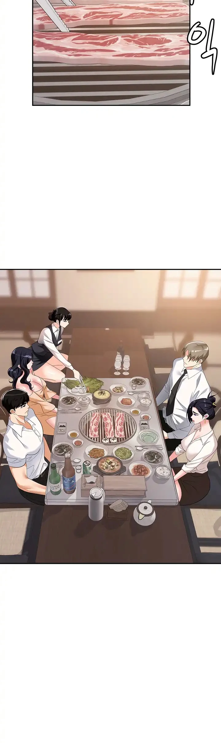 image-komik-trap-park-min-chapter-25-14/57