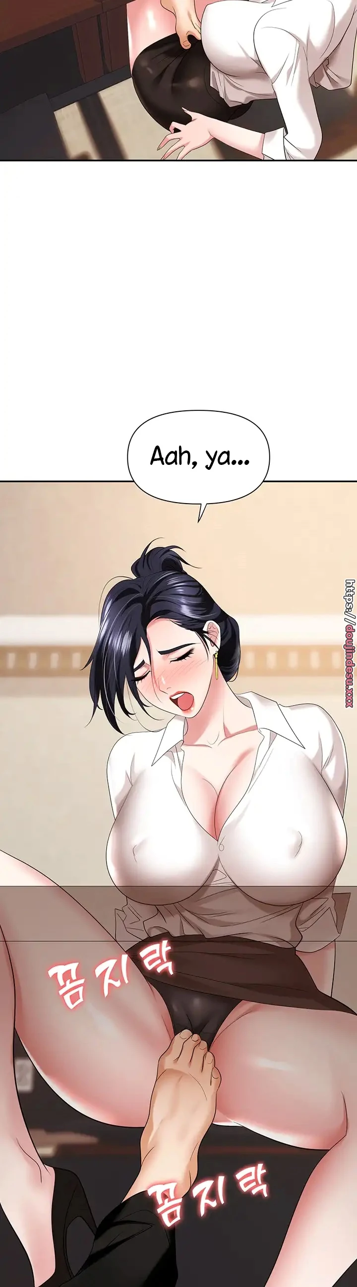 image-komik-trap-park-min-chapter-25-43/57