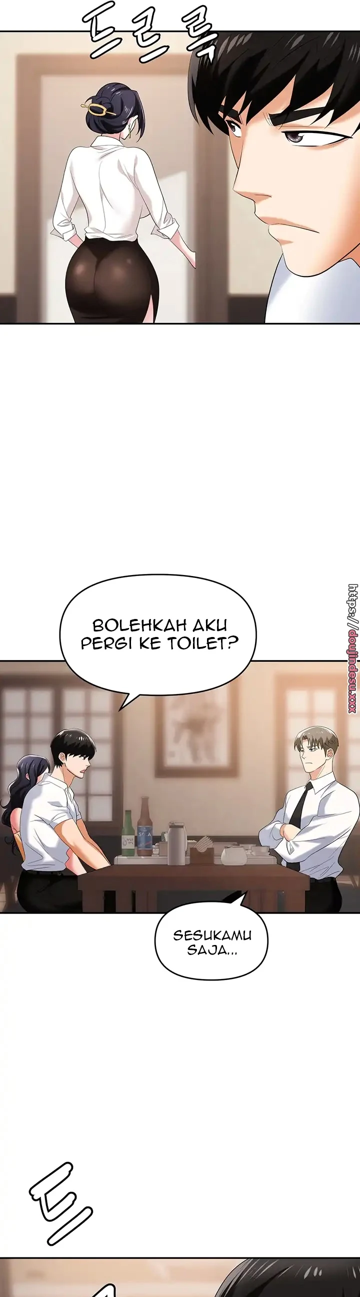 image-komik-trap-park-min-chapter-25-45/57