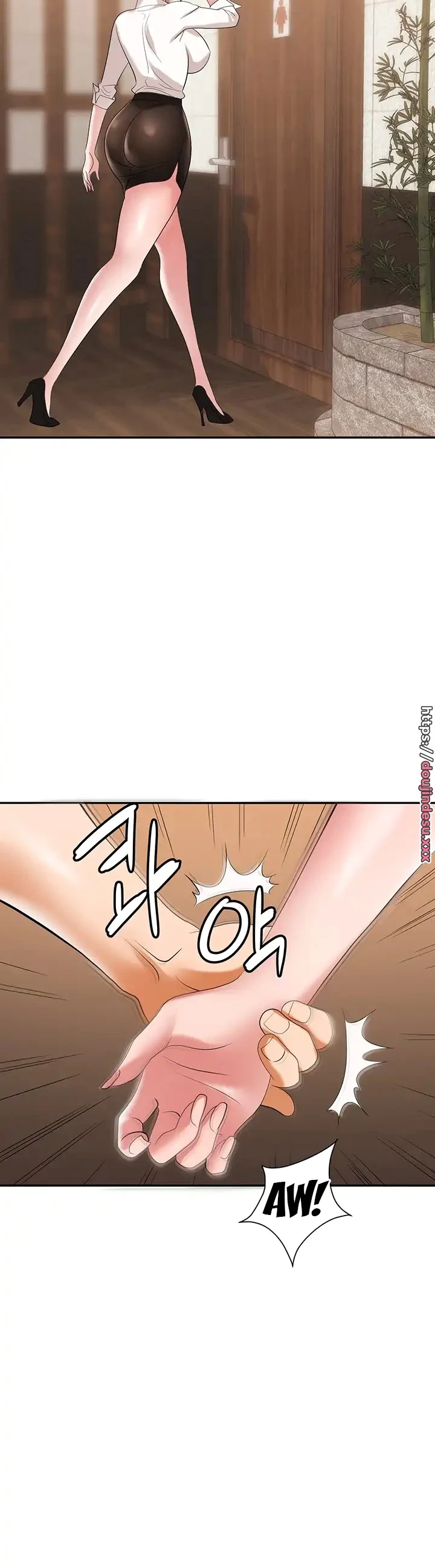 image-komik-trap-park-min-chapter-25-47/57