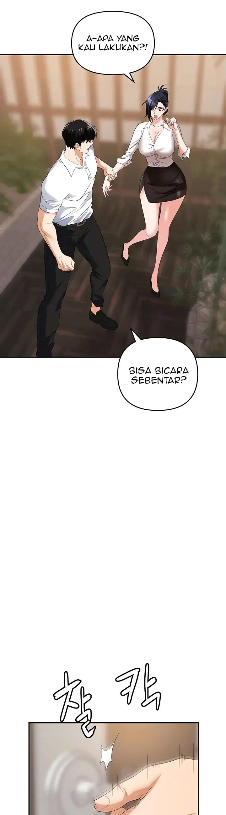 image-komik-trap-park-min-chapter-25-48/57