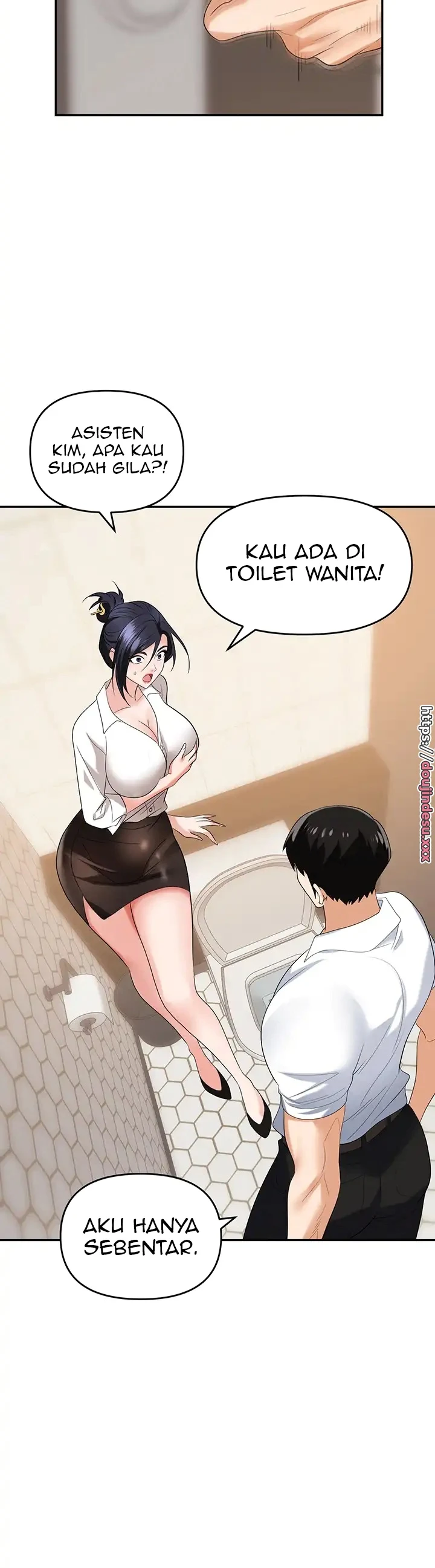 image-komik-trap-park-min-chapter-25-49/57